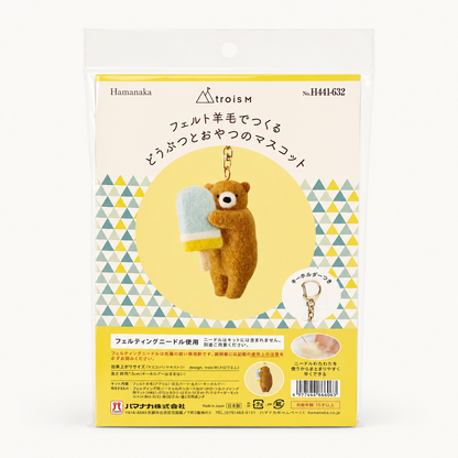 Needle Felting Kit | Paleta Bear | Hamanaka (Japan)