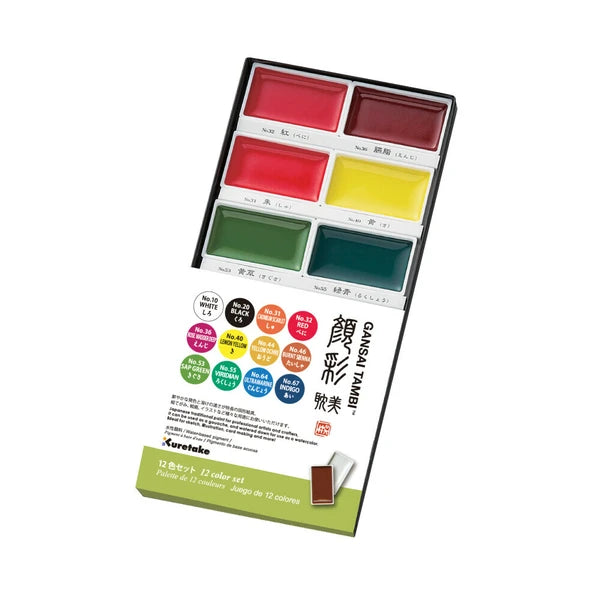 Gansai Tambi Watercolor 12 color Paint Set  | Kuretake (Japan)