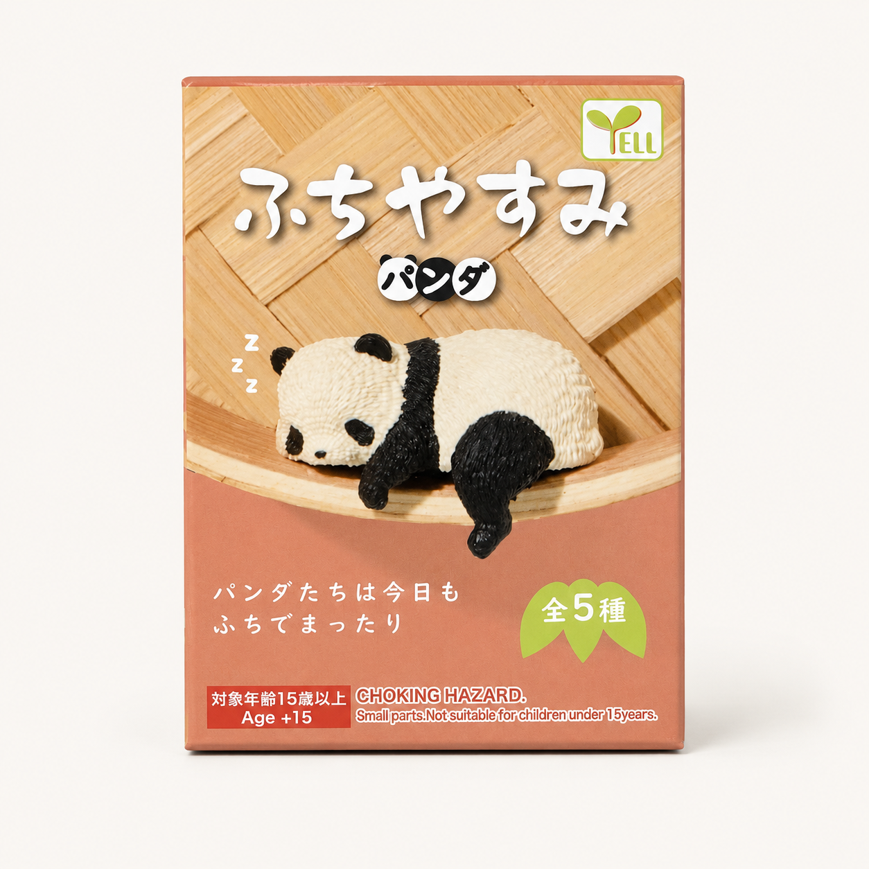 Panda Hanging Blind Box Series