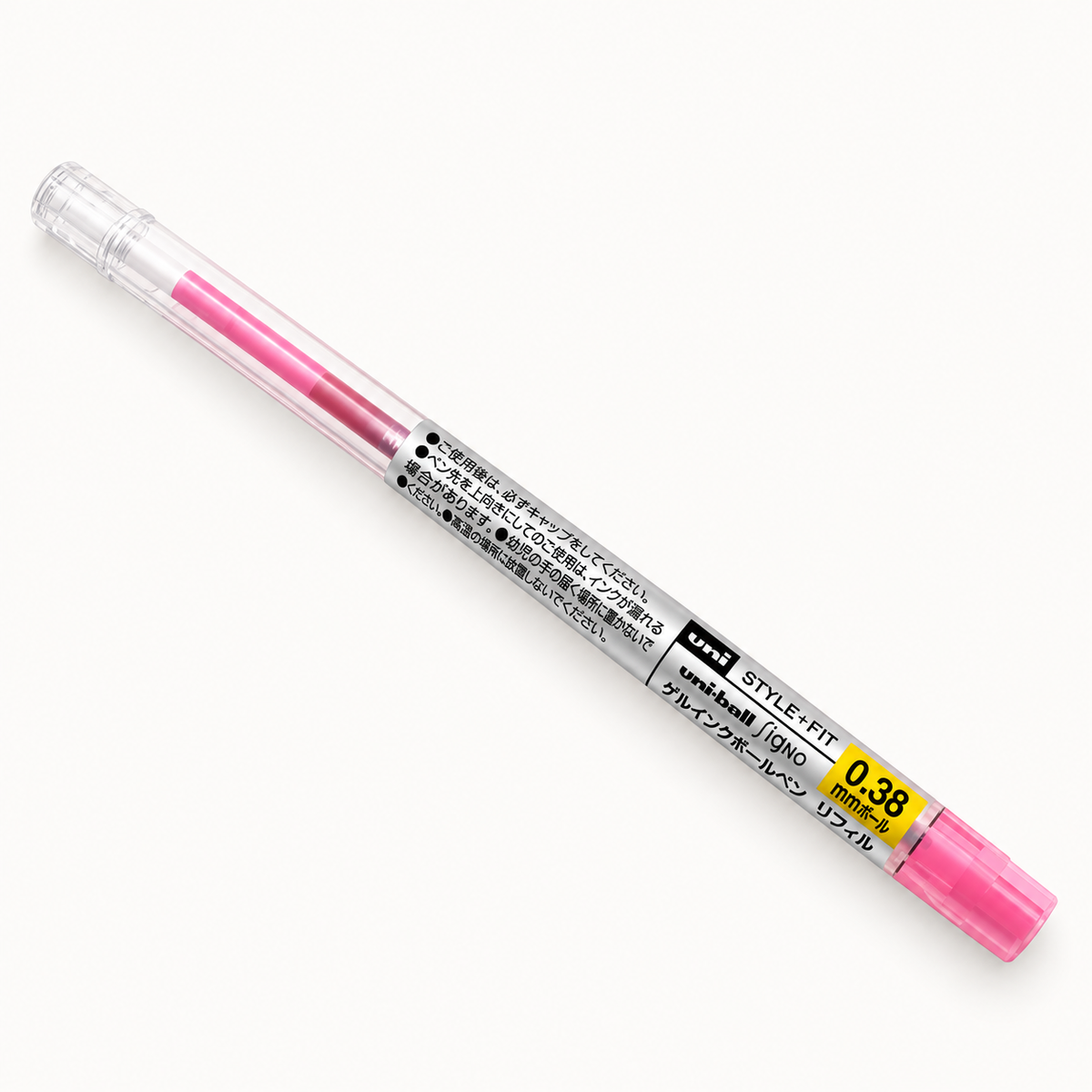 Style Fit Meister 5 Color Pen Barrel & Gel Ink Refills | Uni/Mitsubishi (Japan)