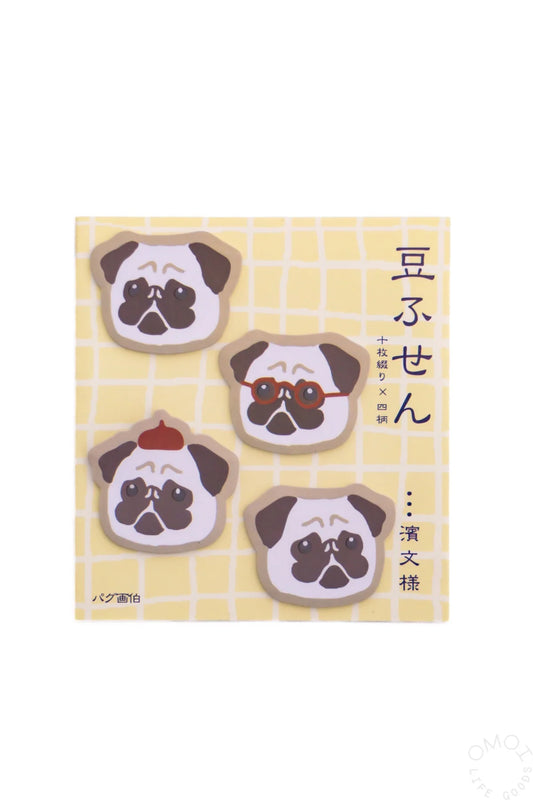 Painter Pug Sticky Page Markers | Hama Bunsyo(Japan)