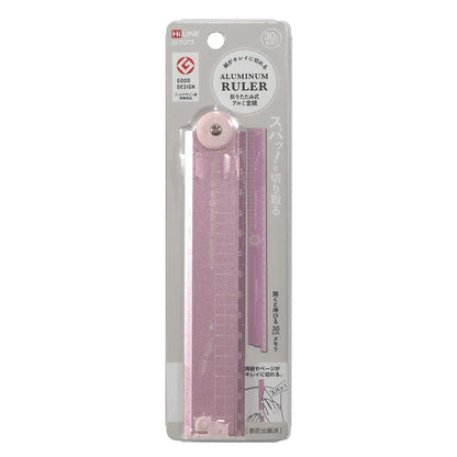 Foldable Aluminum Ruler | Lilac| Kutsuwa (Japan)
