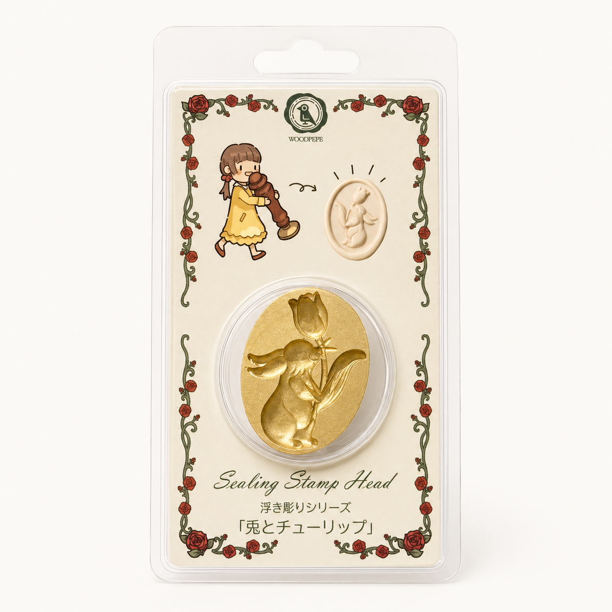 Rabbit and Tulip Wax Seal Stamp | WOODPEPE (Japan)