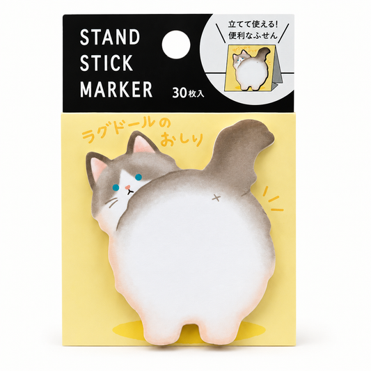 Ragdoll Nooshiri  Sticky Notepad Stand | Mindwave (Japan)