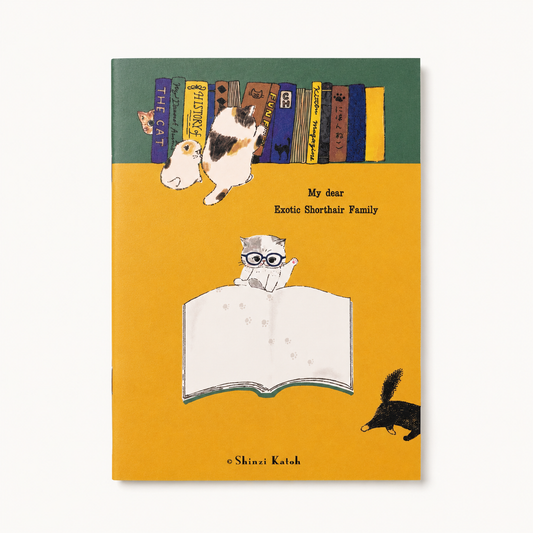 My Dear Exotic A5 Notebook | Reading Cat | Shinzi Katoh (Japan)
