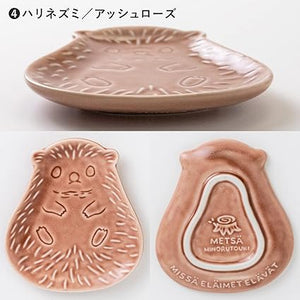 Mino Ware Metsa Woodland Animal Cermaic Dish | Minoru(Japan)