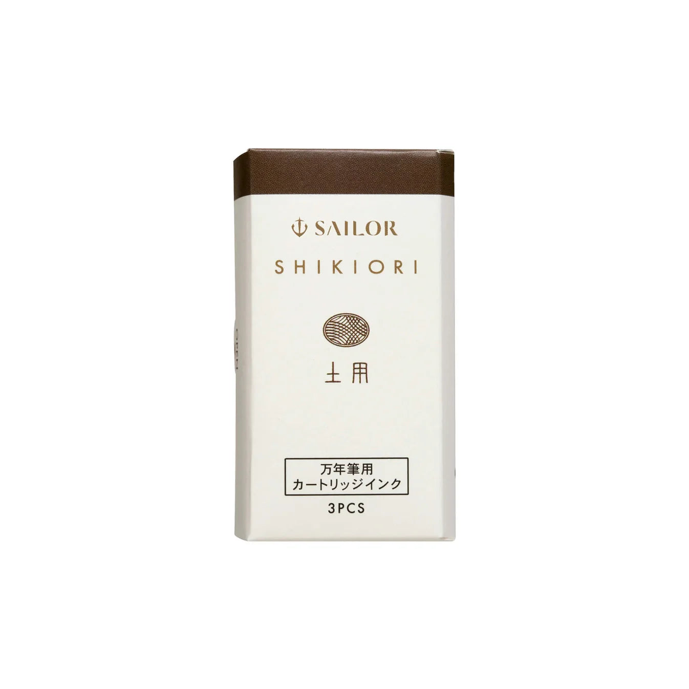 Shikiori Ink Cartridges for Sailor Fountain Pen | Doyou – Midsummer | 8 Pack | Sailor (Japan)