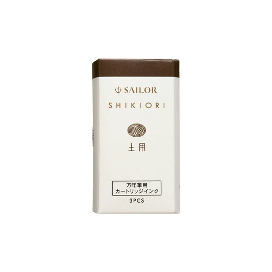 Shikiori Ink Cartridges for Sailor Fountain Pen | Doyou – Midsummer | 8 Pack | Sailor (Japan)