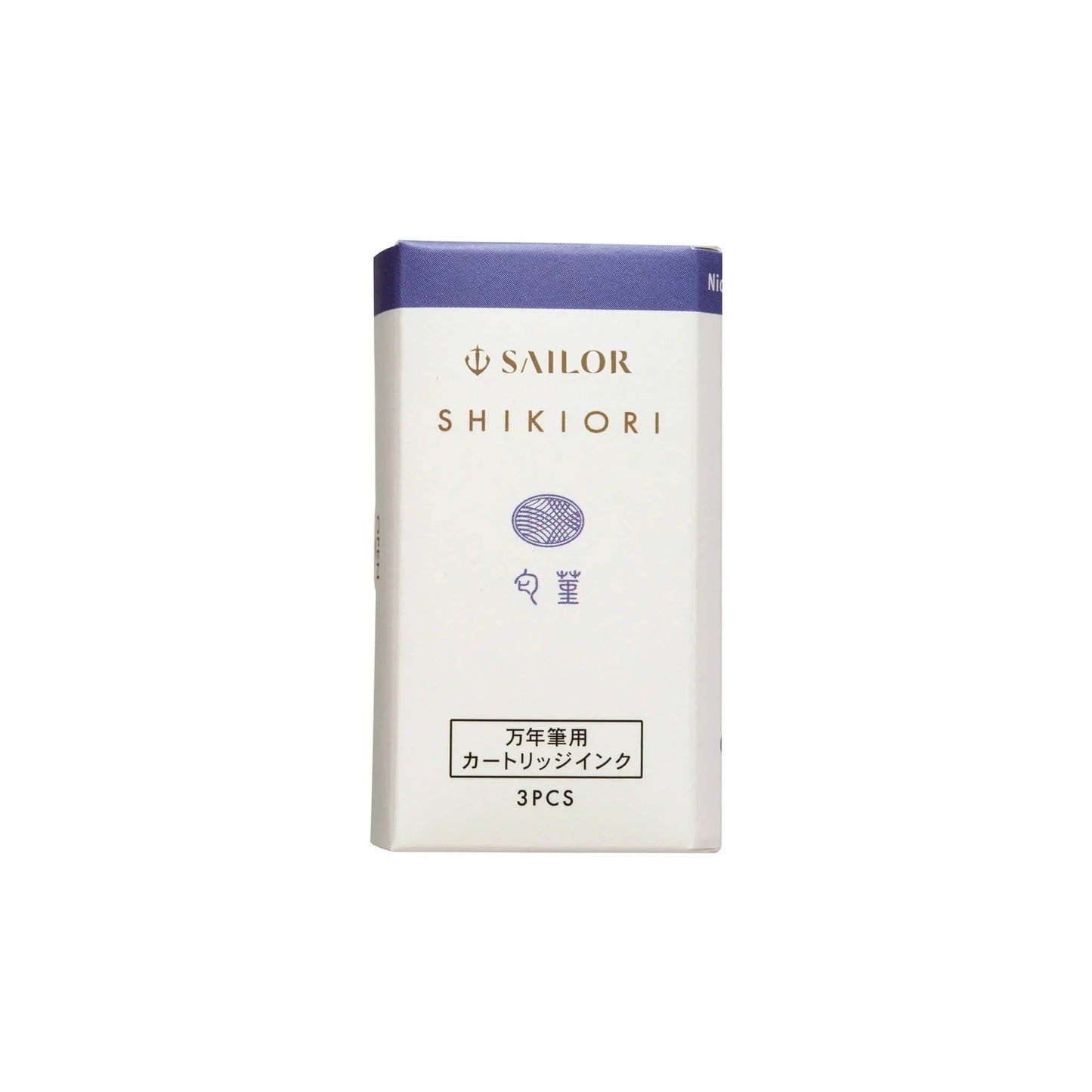 Shikiori Ink Cartridges for Sailor Fountain Pen | Nioisumire – Sweet Violet | 8 Pack | Sailor (Japan)