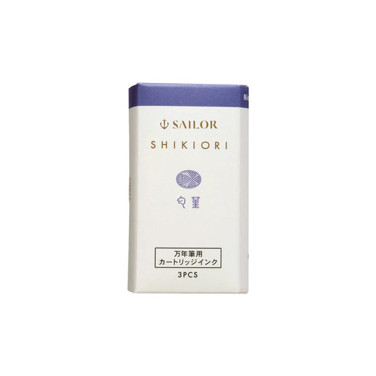 Shikiori Ink Cartridges for Sailor Fountain Pen | Nioisumire – Sweet Violet | 8 Pack | Sailor (Japan)