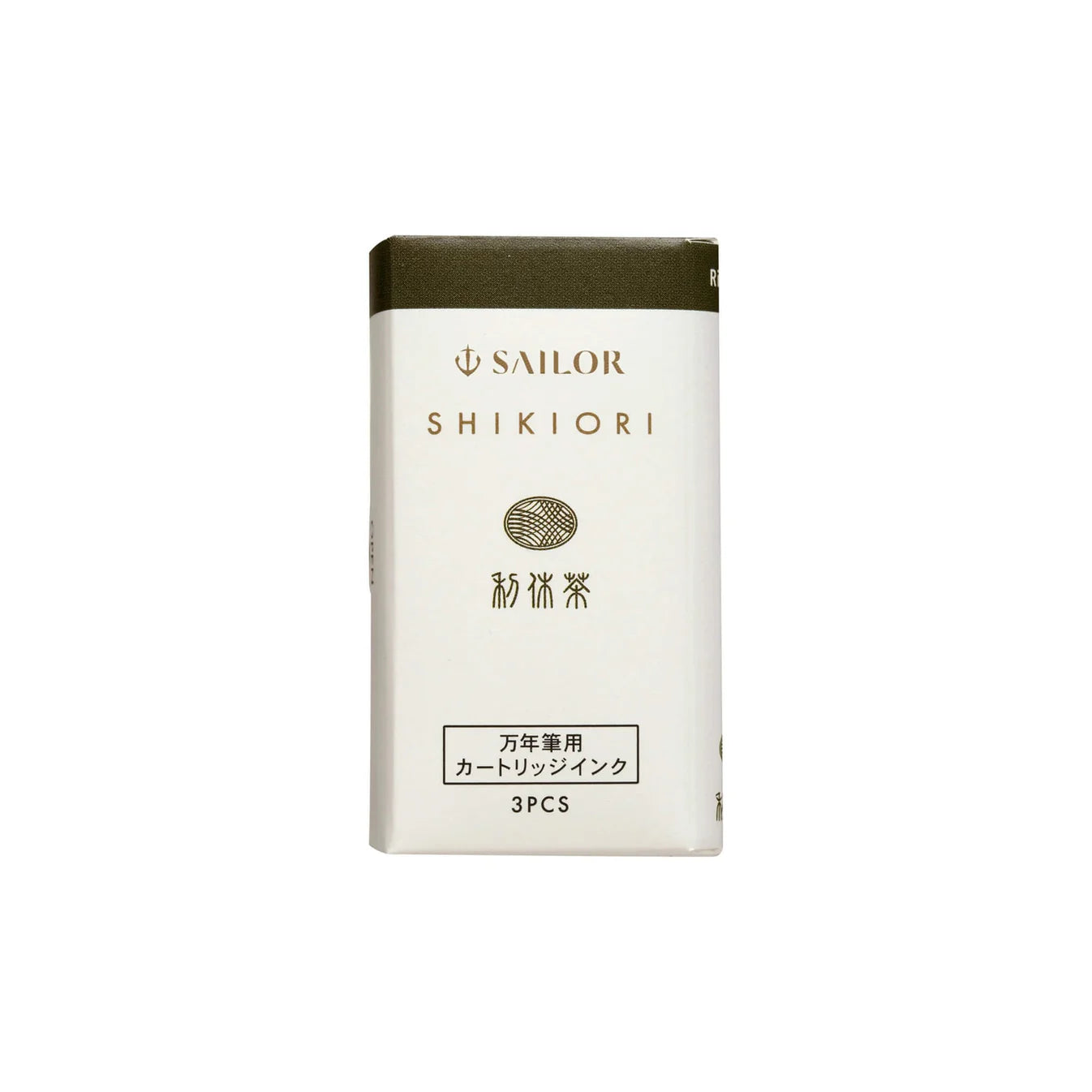 Shikiori Ink Cartridges for Sailor Fountain Pen | Rikyucha – Tea Green Brown | 8 Pack | Sailor (Japan)
