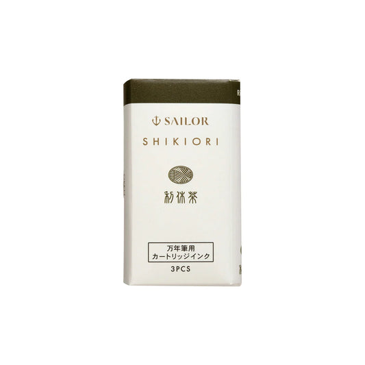 Shikiori Ink Cartridges for Sailor Fountain Pen | Rikyucha – Tea Green Brown | 8 Pack | Sailor (Japan)
