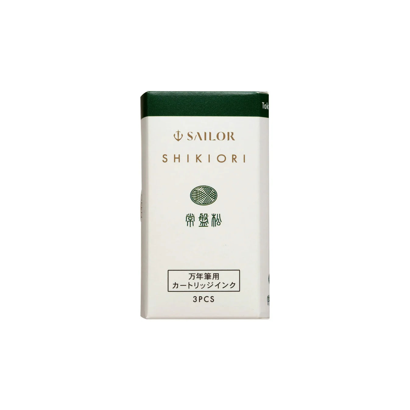 Shikiori Ink Cartridges for Sailor Fountain Pen | Tokiwamatsu – Pine | 8 Pack | Sailor (Japan)