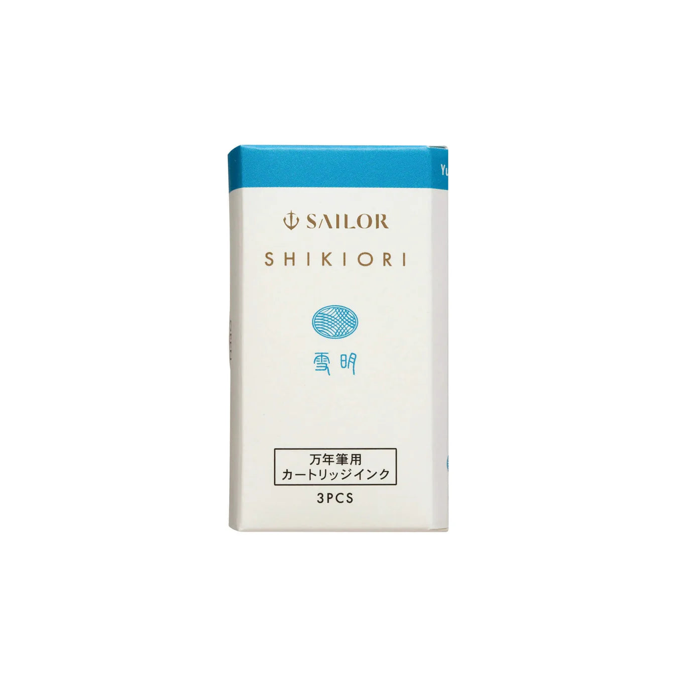 Shikiori Ink Cartridges for Sailor Fountain Pen | Yukiakari – Snow Light Blue | 8 Pack | Sailor (Japan)