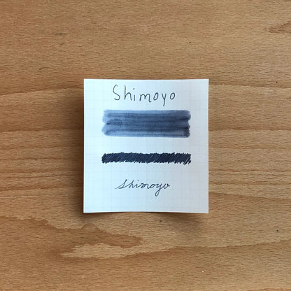 Shikiori Ink Bottle | Shimoyo (Frozen Night) | 20ml | Sailor (Japan)