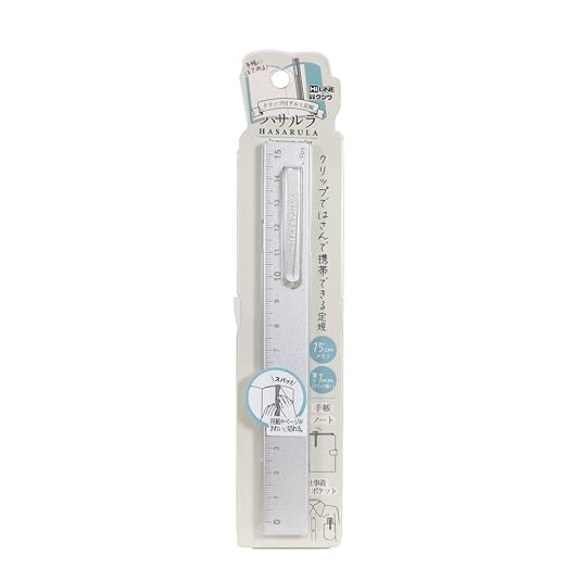 Slim Hasarula Ruler | Silver | Kutsuwa (Japan)