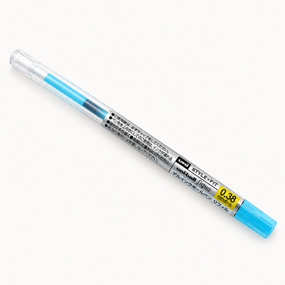 Style Fit Meister 5 Color Pen Barrel & Gel Ink Refills | Uni/Mitsubishi (Japan)