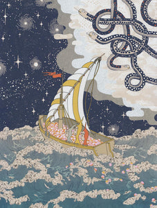 Wind Snakes and the Fruit Ship | Daria Tessler (OR)