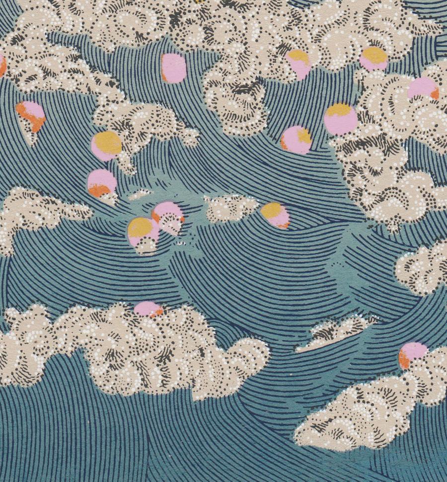 Wind Snakes and the Fruit Ship | Daria Tessler (OR)