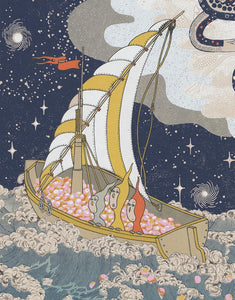 Wind Snakes and the Fruit Ship | Daria Tessler (OR)