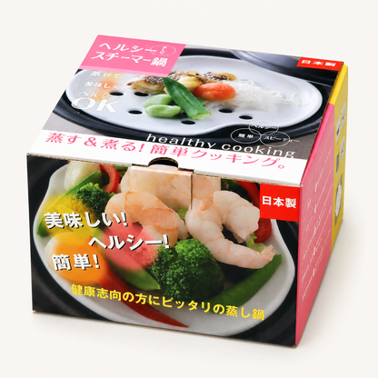 Ceramic Donabe Steamer Small Single Serve (JPN)