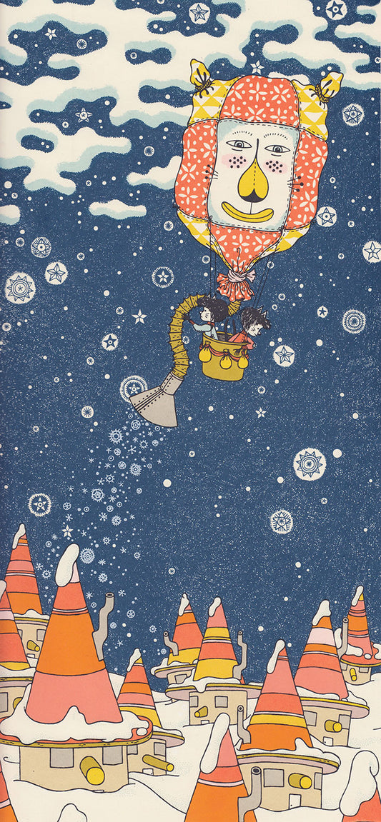Snow Maker's Balloon | Daria Tessler (OR)
