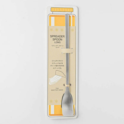 Spreader Spoon Stainless Steel | Elfin-Takakuwa (Japan)