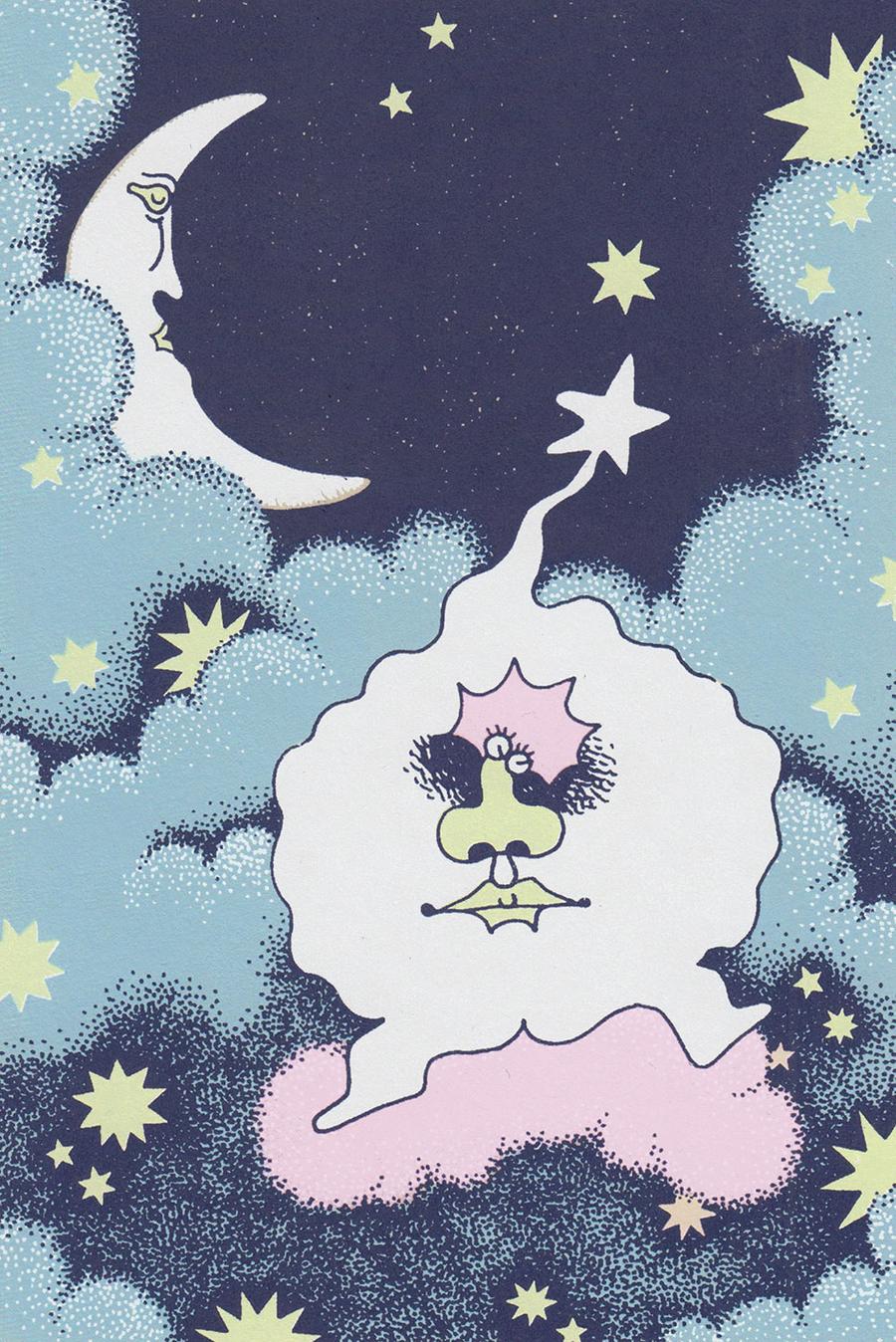 Dancing Star Cloud | Daria Tessler (OR)