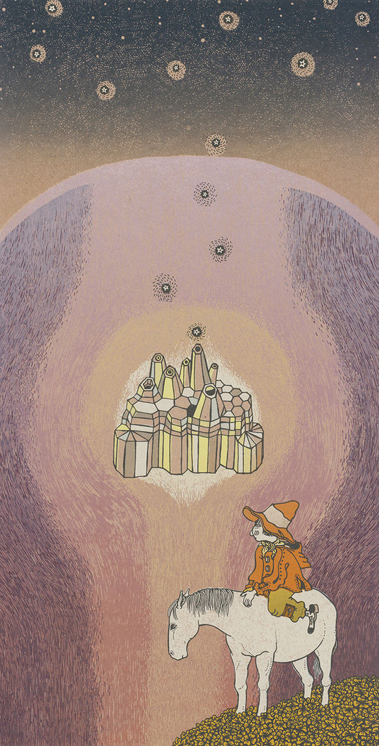 Star Maker's Fortress | Daria Tessler (OR)