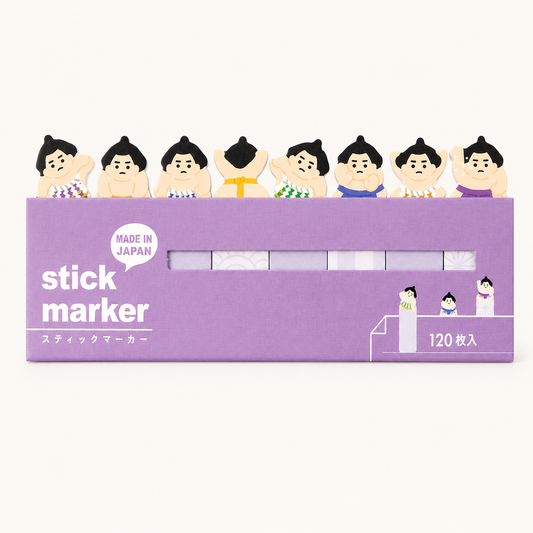 Sticky Page Markers | Sumo | Mindwave (Japan)
