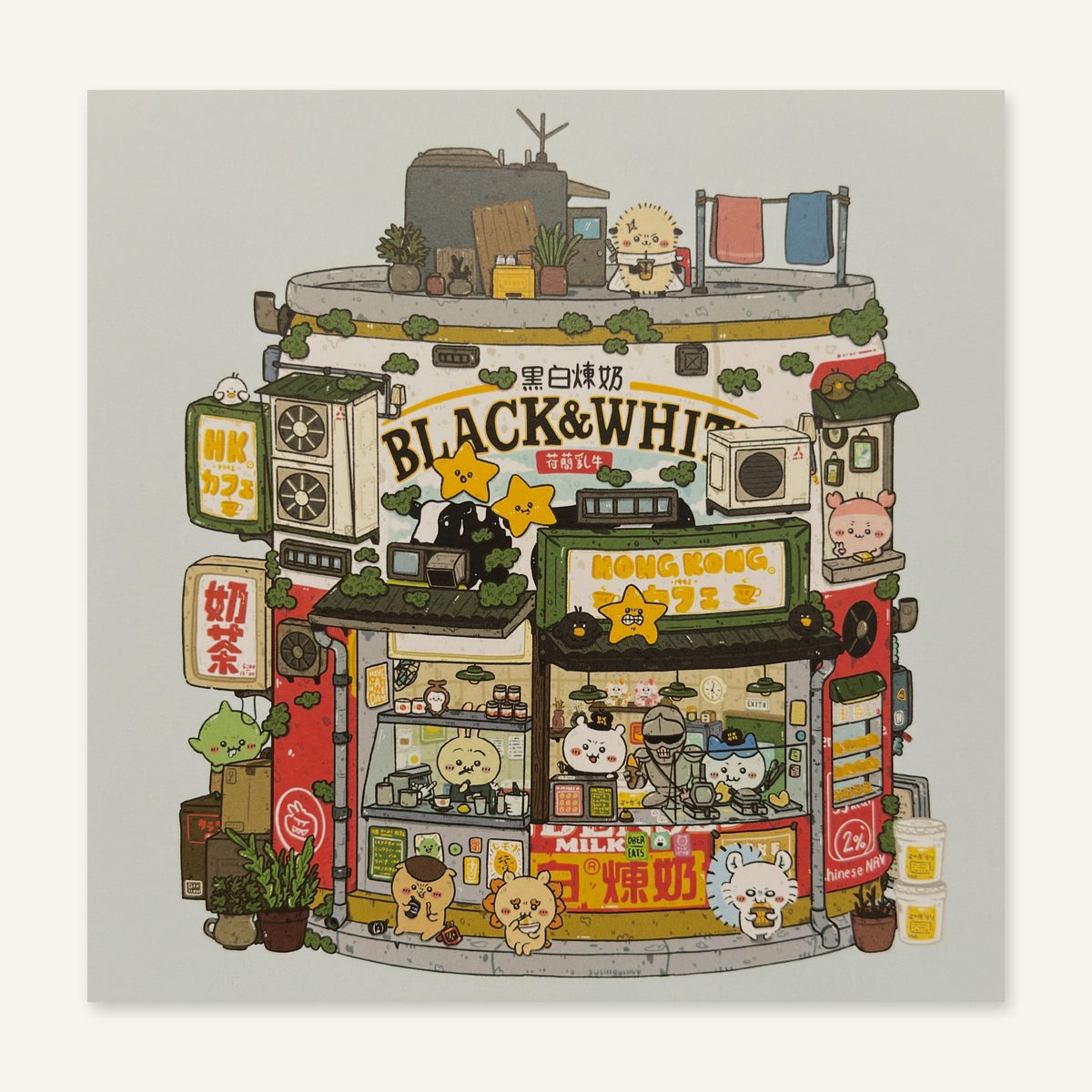 Chiikawa Hong Kong Cafe art print by Sushiboiiiyy photographed flat, showing the full artwork: a Hong Kong cafe built from an evaporated milk can