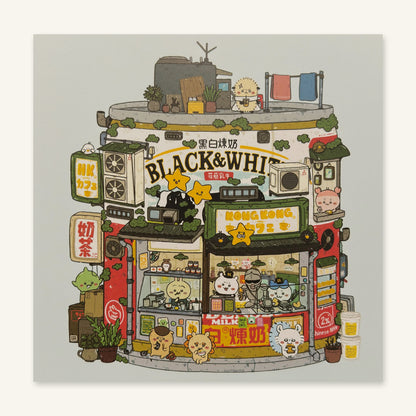 Chiikawa Hong Kong Cafe art print by Sushiboiiiyy photographed flat, showing the full artwork: a Hong Kong cafe built from an evaporated milk can