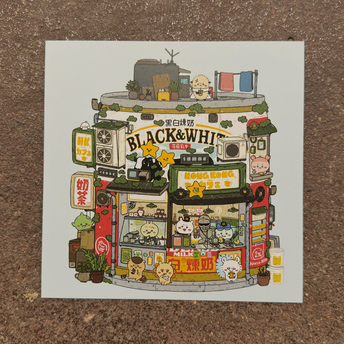 Chiikawa Hong Kong Cafe art print by Sushiboiiiyy on display in the We Are 1976 shop in Dallas