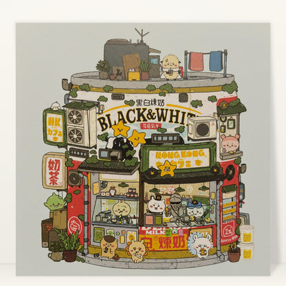 Chiikawa Hong Kong Cafe art print by Sushiboiiiyy: a Hong Kong cafe built from an evaporated milk can, studio photo on a light background