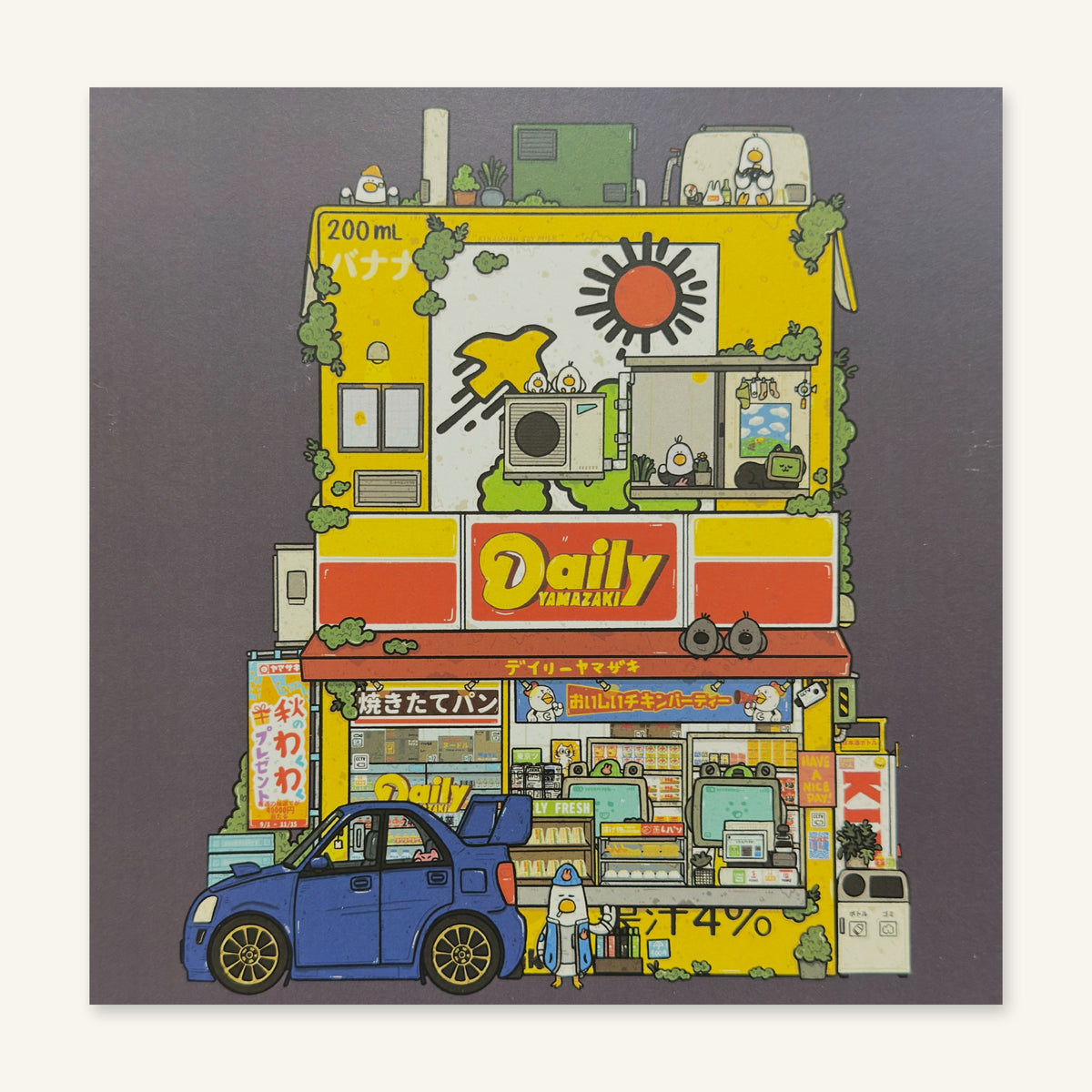 Daily Yamazaki Konbini art print by Sushiboiiiyy photographed flat, showing the full artwork: a yellow convenience store with a blue hatchback out front