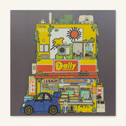 Daily Yamazaki Konbini art print by Sushiboiiiyy photographed flat, showing the full artwork: a yellow convenience store with a blue hatchback out front