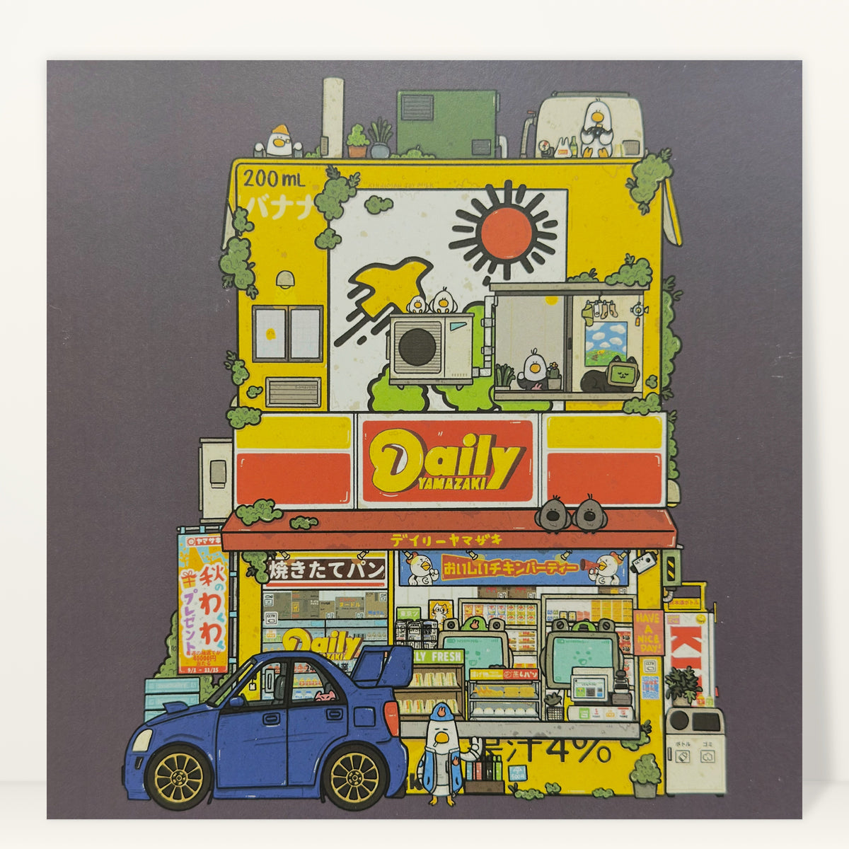 Daily Yamazaki Konbini art print by Sushiboiiiyy: a yellow convenience store with a blue hatchback out front, studio photo on a light background