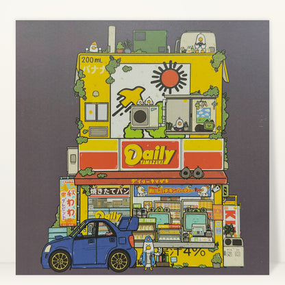Daily Yamazaki Konbini art print by Sushiboiiiyy: a yellow convenience store with a blue hatchback out front, studio photo on a light background