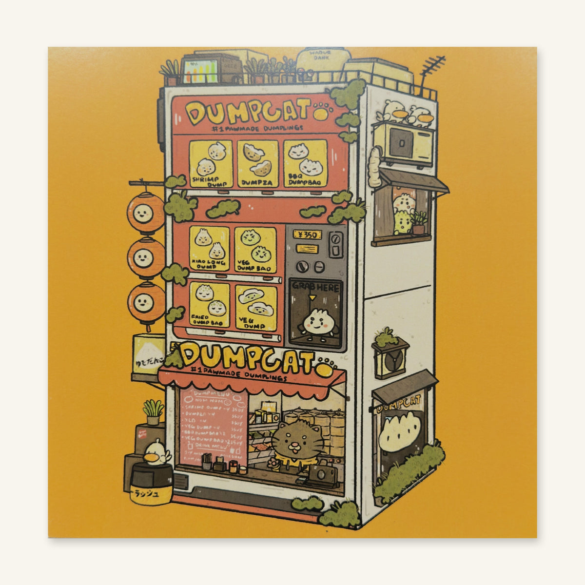 Dumpling Cat art print by Sushiboiiiyy photographed flat, showing the full artwork: a tall Dumpcat dumpling shop