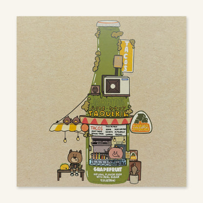 Jarritos Taqueria art print by Sushiboiiiyy photographed flat, showing the full artwork: a Jarritos bottle drawn as a taqueria