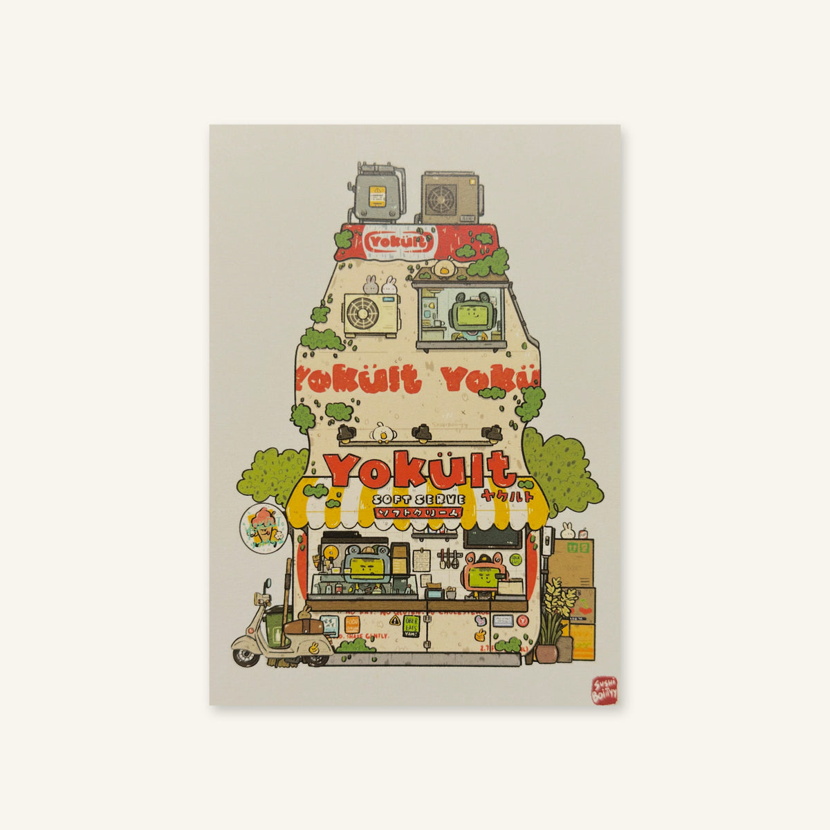 Yokult Soft Serve mini art print by Sushiboiiiyy photographed flat, showing the full artwork: a Yakult bottle drawn as a soft serve shop