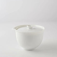 Load image into Gallery viewer, White Porcelain Hohin Kyusu Teapot | Yamina (Japan)
