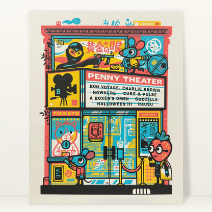 Penny Theater v3 screenprint by The Little Friends of Printmaking: a movie theater with a marquee led by BON VOYAGE, CHARLIE BROWN