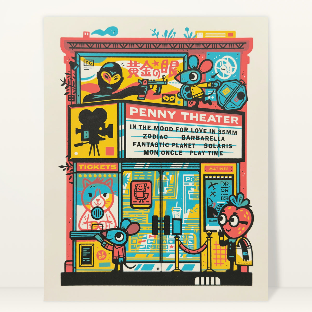 Penny Theater v2 screenprint by The Little Friends of Printmaking: a movie theater with a marquee led by IN THE MOOD FOR LOVE