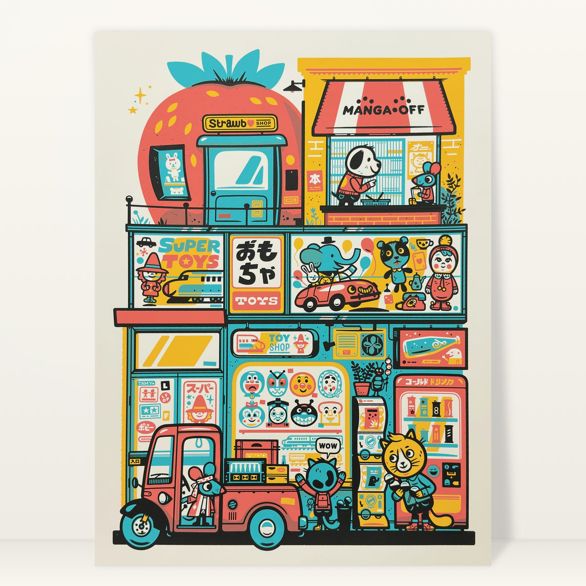 Super Toys screenprint by The Little Friends of Printmaking: a toy shop building packed with figures and a giant strawberry on the roof