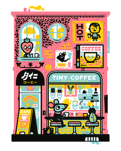 Tiny Coffee | The Little Friends of Printmaking (CA)