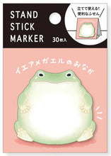 Load image into Gallery viewer, Toad Sticky Notepad Stand | Mindwave (Japan)
