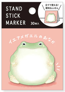 Toad Sticky Notepad Stand | Mindwave (Japan)