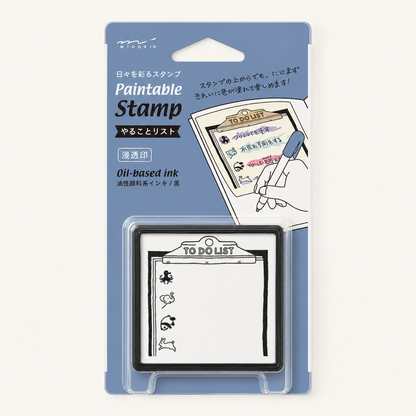 Paintable To Do Stamp | Midori (Japan)
