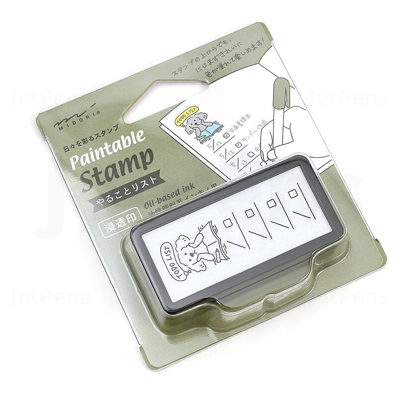 Mini Paintable To Do List Stamp | Midori (Japan)